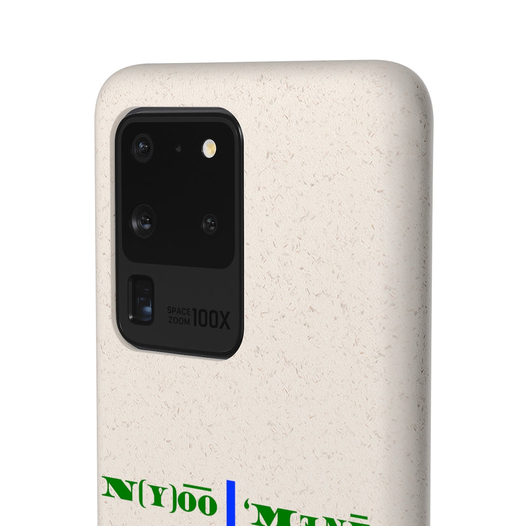 Biodegradable Case