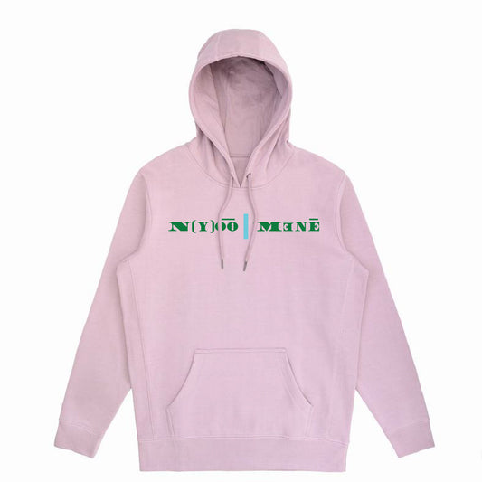 Organic Hooded Pullover - Blue Strip
