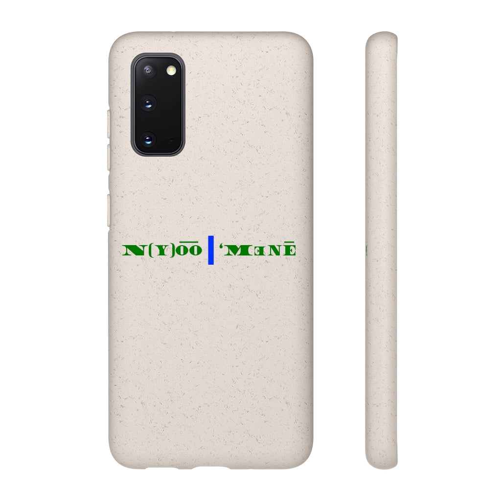 Biodegradable Case
