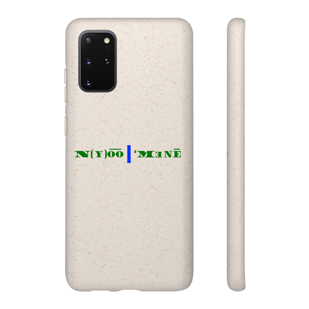 Biodegradable Case